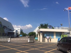 祝深圳市美的主力電器制造有限公司通過(guò) UL BSCI驗(yàn)廠