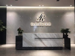 祝東莞市慕思寢室用品有限公司通過(guò)Disney驗(yàn)廠