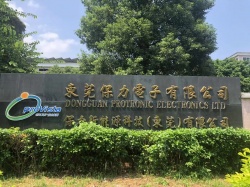 祝東莞保力電子有限公司通過(guò)Amazon亞馬遜質(zhì)量FQA驗(yàn)廠審核