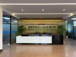 祝深圳市鑫鴻佳科技有限公司一次性順利通過(guò)電子煙霧化器GMP110認(rèn)證