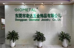 祝賀東莞凌達(dá)電子科技有限公司2022年快速通過(guò)WCA-SQP突擊審核