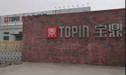 祝賀廣東省寶鼎不銹鋼制品有限公司2022年快速通過(guò)BSCI驗(yàn)廠