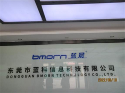 祝藍(lán)晨集團(tuán)-東莞藍(lán)科信息科技有限公司順利通過(guò)社會(huì)責(zé)任BSCI驗(yàn)廠審核